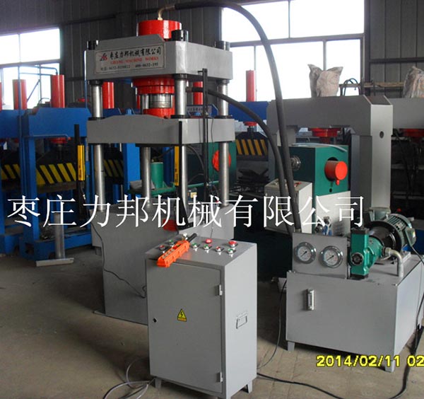 200噸四柱液壓機_200T三梁向日葵视频下载污