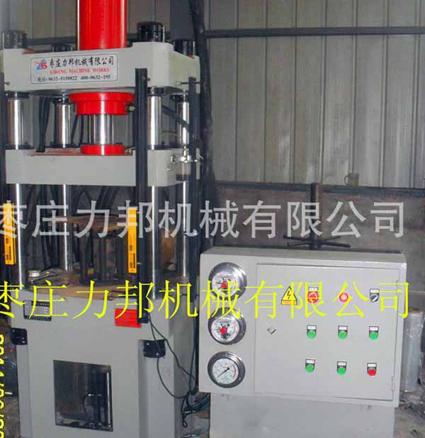 80噸三梁向日葵视频下载污實物圖