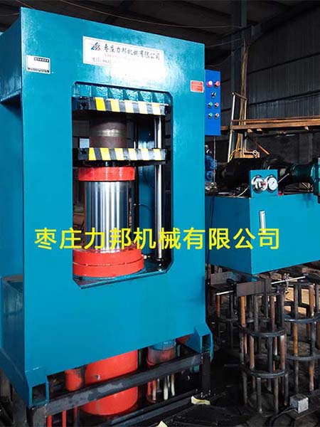 棗莊向日葵视频官网機械有限公司油壓機